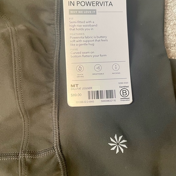 NWT Women's Athleta Salutation Jogger - Medium Tall, Black Olive - Picture 3 of 5